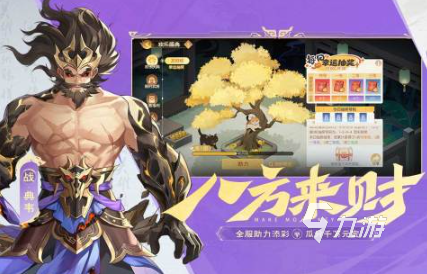 史上最好玩的游戏下载推荐 耐玩的趣味性游戏排行榜2025