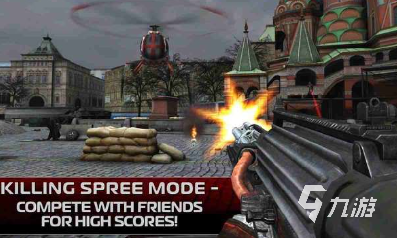 流行的联机单机游戏下载 免费的联机单机游戏推荐2025