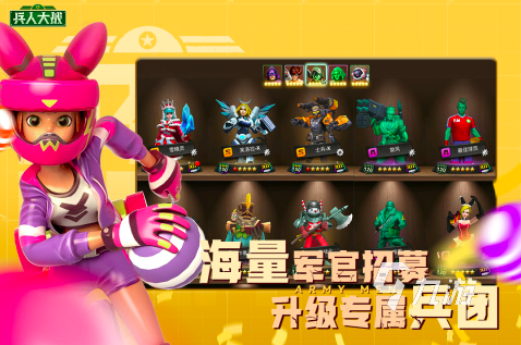 2025軍隊(duì)游戲有哪些 好玩的軍隊(duì)游戲盤點(diǎn)