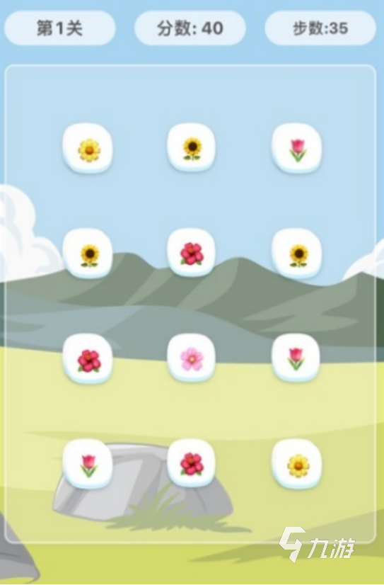 高人气花朵消除游戏哪里下载2025有趣的花朵消除手游排名