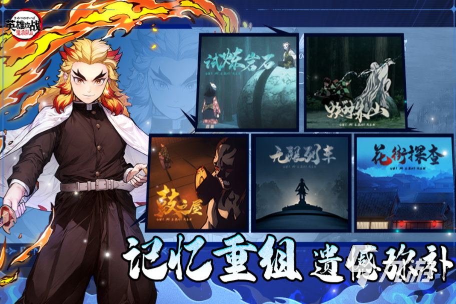 受欢迎的2025游戏下载 人气较高的游戏有哪几个