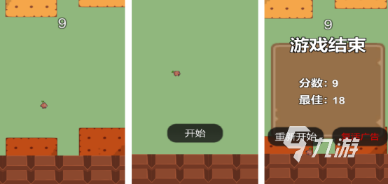 会动的可爱食物游戏在哪里下载好玩的食物手游下载分享2025