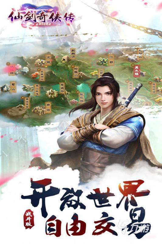 3d自由度高画质高的手游分享 2025精品3D高画质游戏推荐