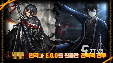 有趣的公司小游戏有哪些 2025热门公司模拟手游推荐合集