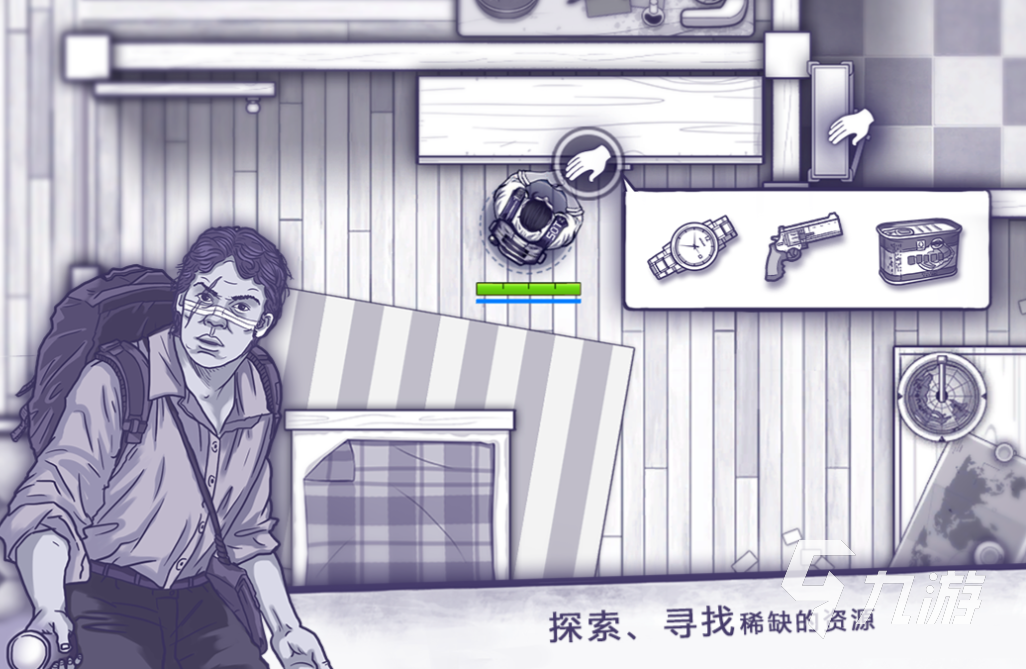 流行的联机单机游戏下载 免费的联机单机游戏推荐2025