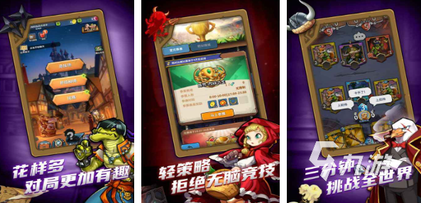 热门的大怪兽格斗游戏大全 2025受欢迎的大怪兽格斗游戏合集