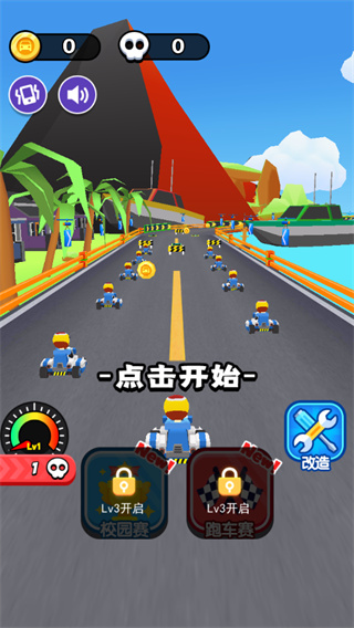 受欢迎的跑跑卡丁车游戏大全 2025五大好玩的卡丁车游戏分享截图
