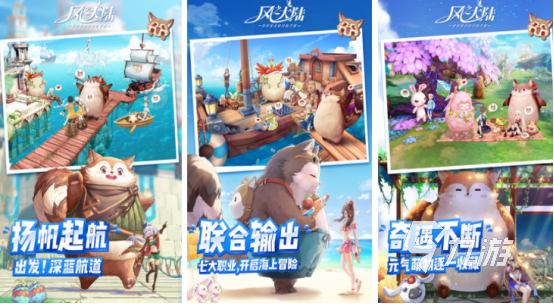 高人气的多人游戏下载地址在哪里2025热门的多人手游排行榜