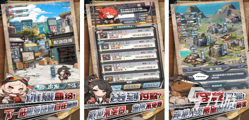 互动剧情游戏app盘点 2025有趣的互动游戏排行榜