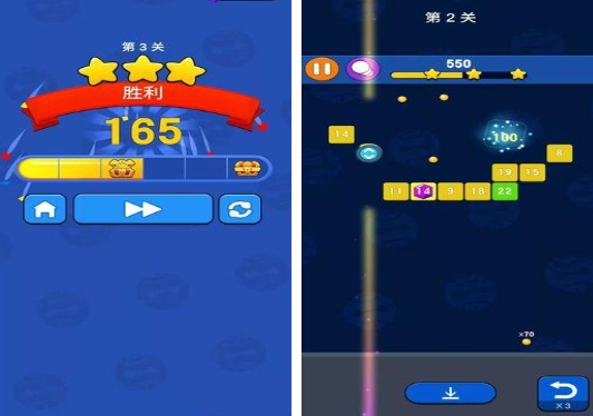 史上最好玩的游戏下载推荐 耐玩的趣味性游戏排行榜2025截图