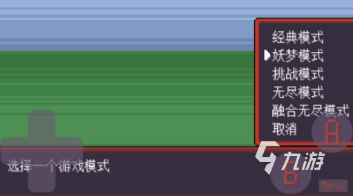 热门的pokemon游戏推荐 2025火爆的宝可梦游戏大全