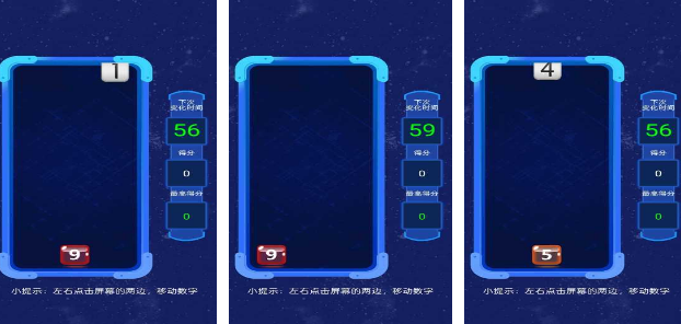 熱門的8一10歲兒童數(shù)學游戲有哪些?2025流行的兒童數(shù)學手游排名截圖