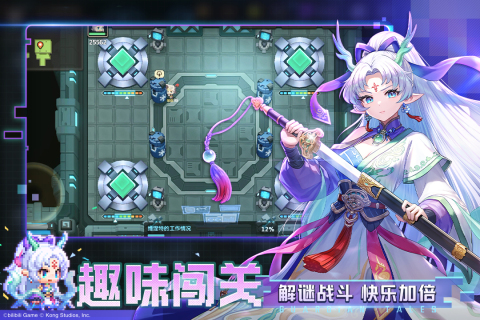 有意思的灰姑娘的游戏有哪些 有灰姑娘元素的游戏推荐2025截图