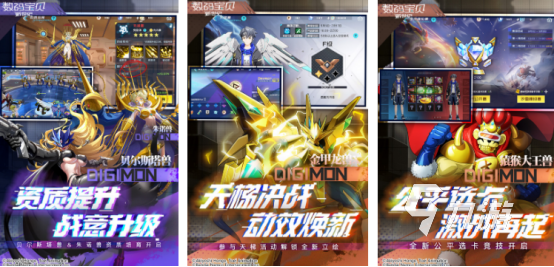 好玩的fate原作游戏有没有耐玩的日漫改编手游推荐2025