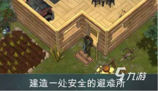 流行的地球末日生存游戏哪里下载2025好玩的末日生存手游排名