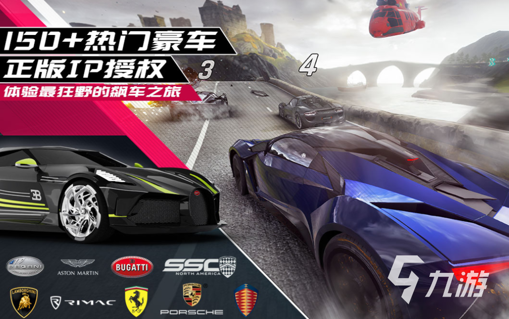 有趣的手机体感游戏app下载推荐 好玩的体感游戏合集2025