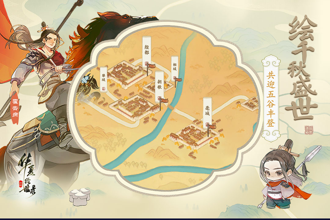 2025受欢迎的游戏排名有哪些 人气高的手机游戏下载排行截图