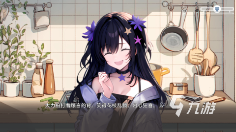 2025热门的聊天对话式游戏大全 精彩的聊天对话式游戏有没有