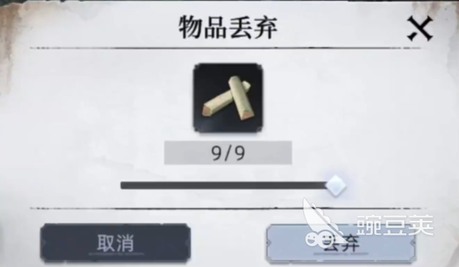 荒原曙光寶箱怪在哪 荒原曙光寶箱怪捕捉攻略