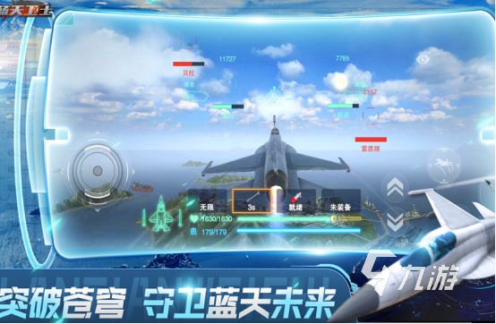 全球最火的射击游戏有哪些2025热门的射击手游下载排名