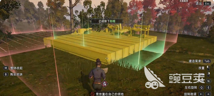 荒原曙光房屋建造攻略 荒原曙光房子设置分享
