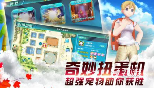 热门的pokemon游戏推荐 2025火爆的宝可梦游戏大全