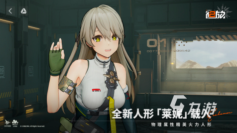 2025日本美女游戲大全 好玩的日式美少女游戲有哪些