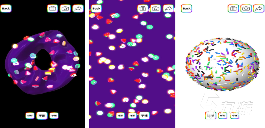 2025高人气的两个字的游戏汇总 有意思的两字游戏榜单分享