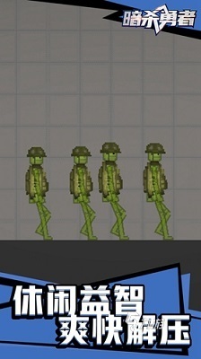 2025热门的暗杀游戏大全 经典的暗杀游戏排行榜