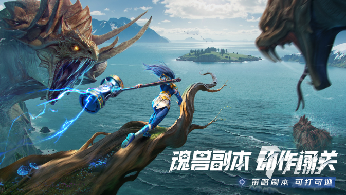 2025网游排行榜推荐 受欢迎的网游大全合集