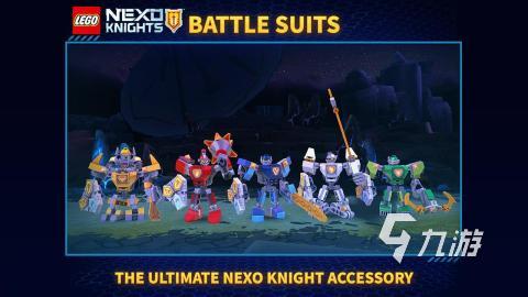 热门的乐高游戏手机版有哪些 耐玩的乐高手游盘点2025