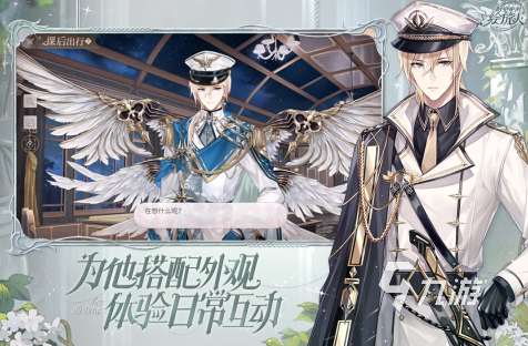 剧情游戏排行榜前十名推荐2025 最好玩的剧情类手游大盘点