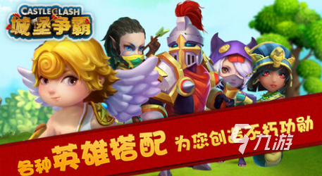 开局一个城堡然后建设的游戏推荐 2025热门的城堡游戏分享