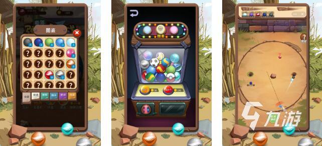 父母小时候的游戏汇总 2025经典的游戏大全