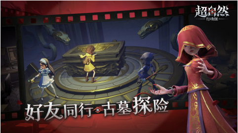 热门六字游戏盘点 2025最新超人气六字游戏合集截图