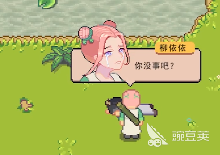 江城創(chuàng)業(yè)記禮物攻略 江城創(chuàng)業(yè)記如何送禮
