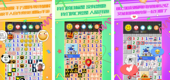 高人气马里奥系列游戏有哪些2025流行的马里奥手游盘点