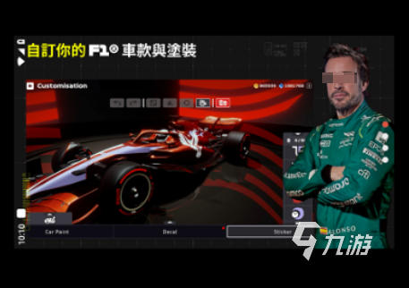高人气的f1赛车游戏下载汇总 流行的f1赛车手游前五2025