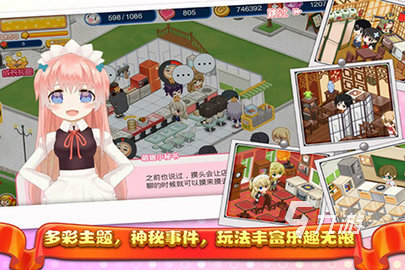 2025最火的餐厅游戏大全 人气高的餐厅游戏推荐