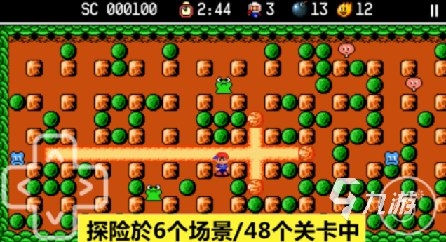 飞机上可以玩的单机手游有哪些 经典的单机游戏合集2025