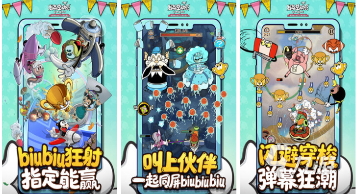 受欢迎的情侣小游戏推荐 人气较高的联机游戏下载2025