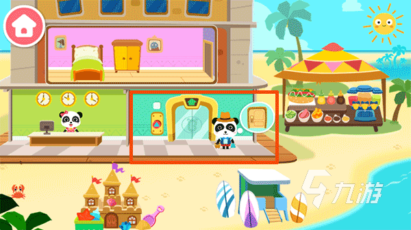 适合生活玩家的手游有哪些 生活体验类的游戏合集2025