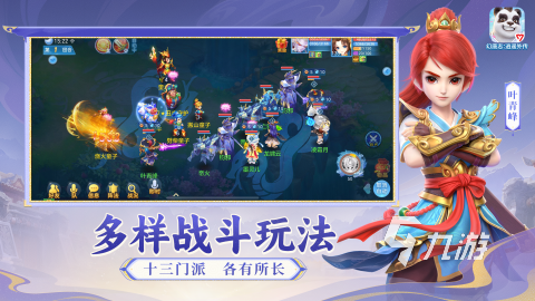 2025五大精品多益网络游戏推荐 人气高的多益网络游戏合集