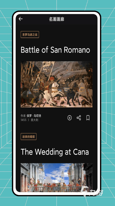 耐玩的解谜手游怎么下载 2025必玩的解谜游戏合集