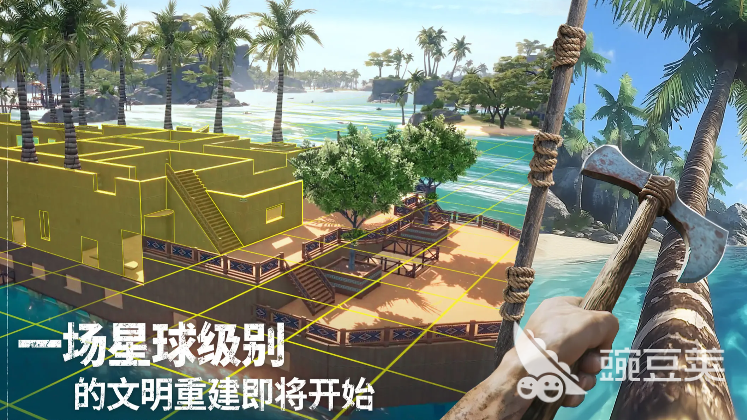 荒原曙光庫(kù)亞塔攻略 荒原曙光庫(kù)亞塔收容方法分享