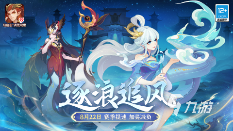 2025五大精品多益网络游戏推荐 人气高的多益网络游戏合集