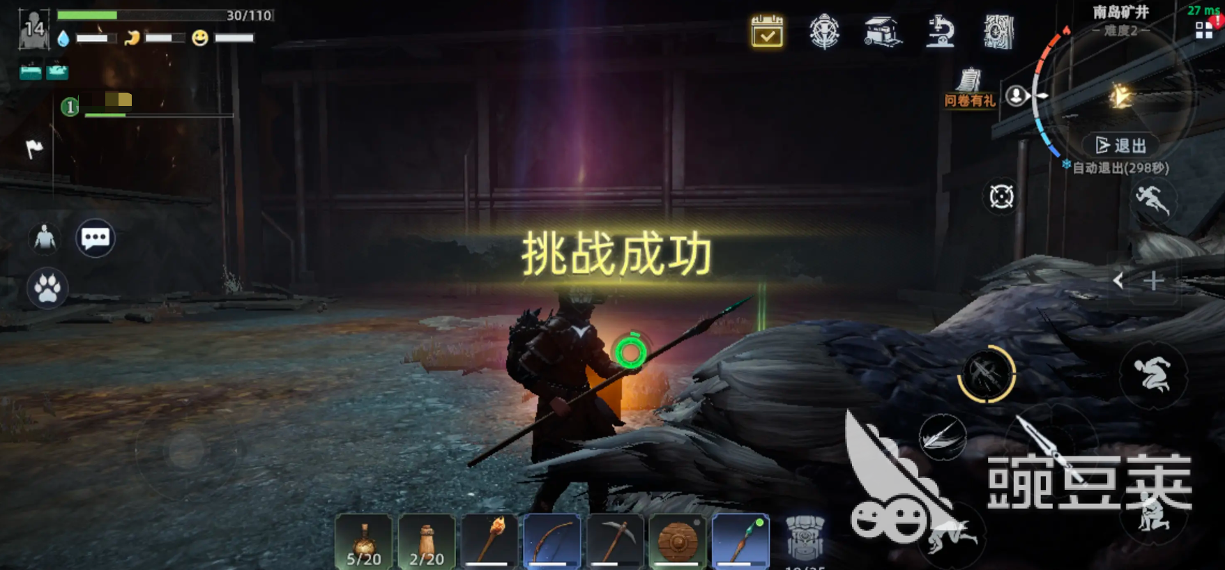 荒原曙光怎么加點 荒原曙光屬性加點推薦