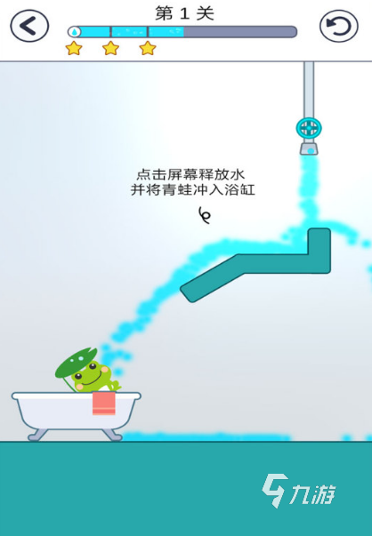 超有趣的青蛙过河游戏推荐2025 最可爱的青蛙系列小游戏大盘点