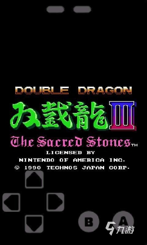 八零年代小时候玩的游戏合集 2025经典怀旧游戏排行一览