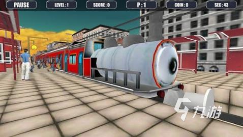 热门的模拟火车手游有哪些 好玩的火车模拟手游推荐2025